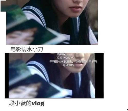 吃瓜娛樂(lè)圈最新語(yǔ)錄圖,笑料百出，明星們金句頻出